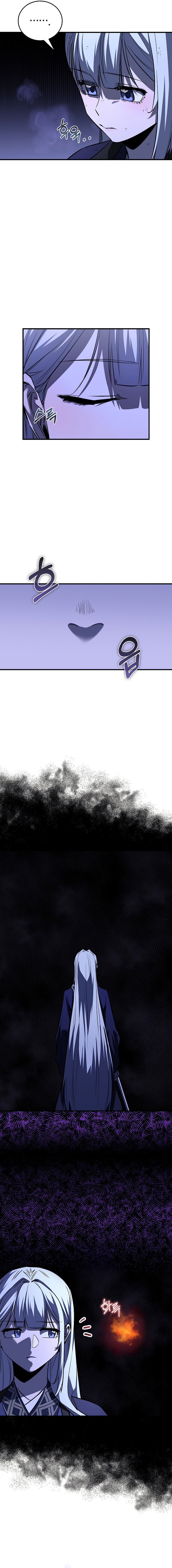 Read Childhood Friend of the Zenith FR Manga Online