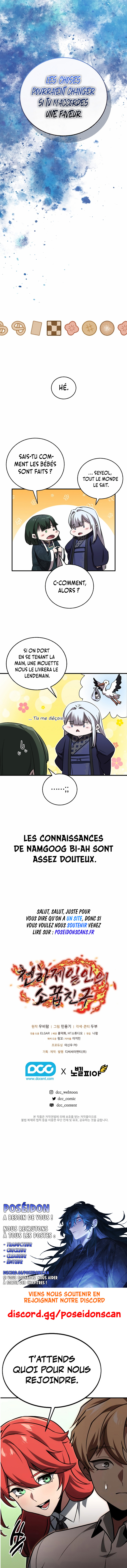 Read Childhood Friend of the Zenith FR Manga Online