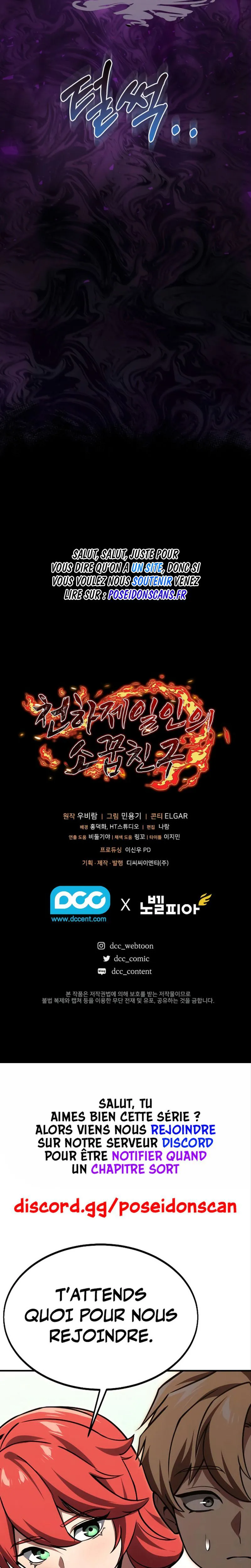 Read Childhood Friend of the Zenith FR Manga Online