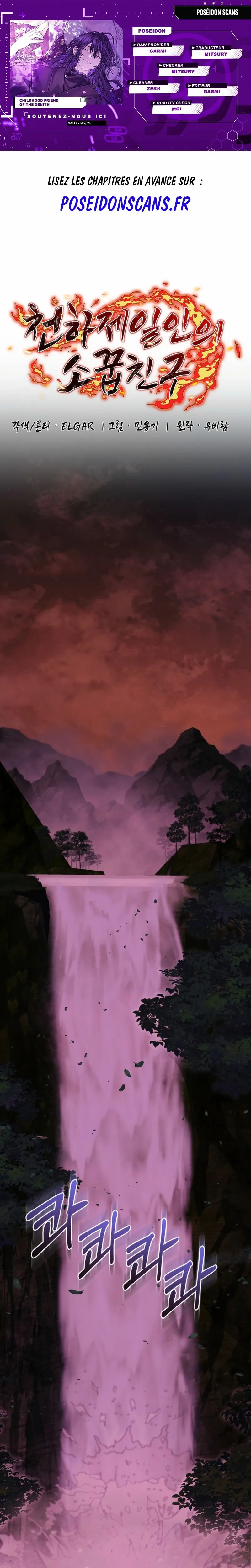 Read Childhood Friend of the Zenith FR Manga Online