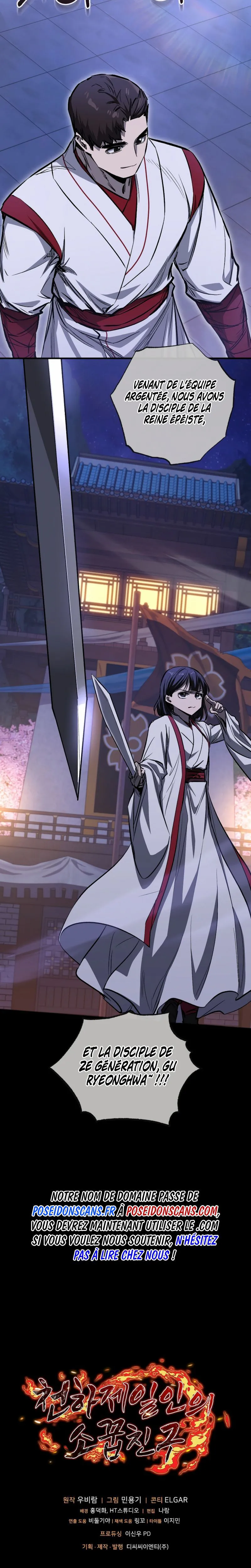 Read Childhood Friend of the Zenith FR Manga Online