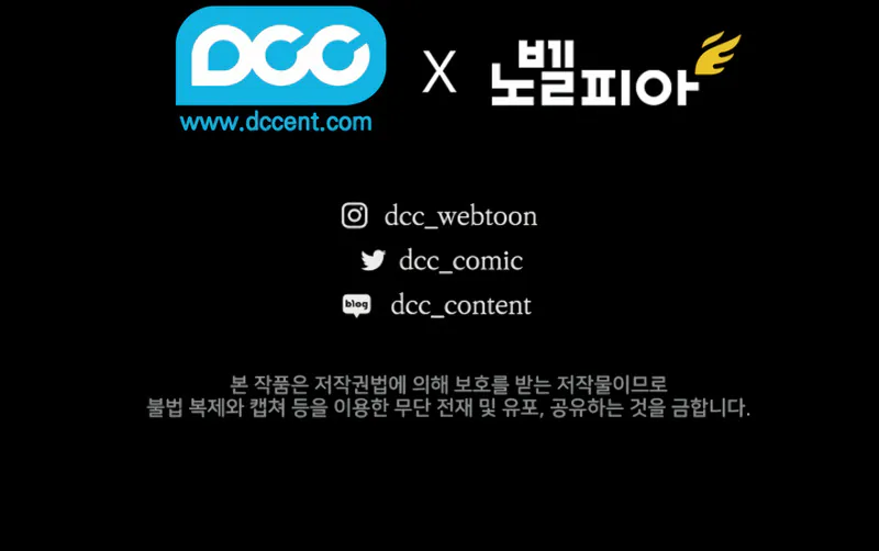 Read Childhood Friend of the Zenith FR Manga Online