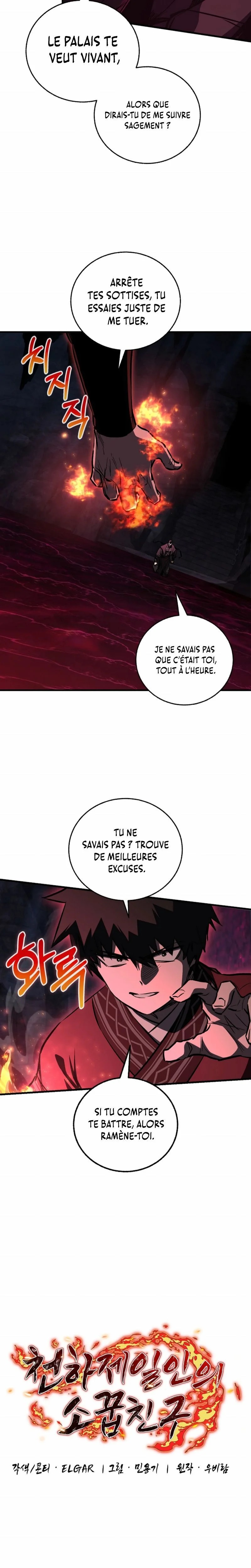 Read Childhood Friend of the Zenith FR Manga Online