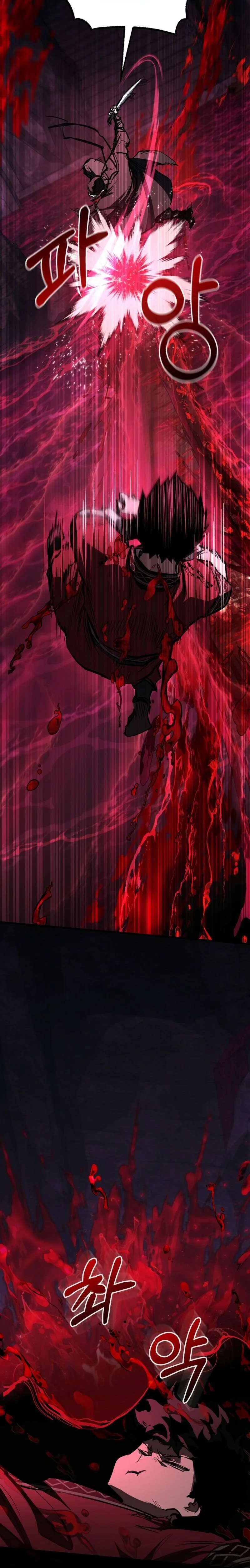 Read Childhood Friend of the Zenith FR Manga Online