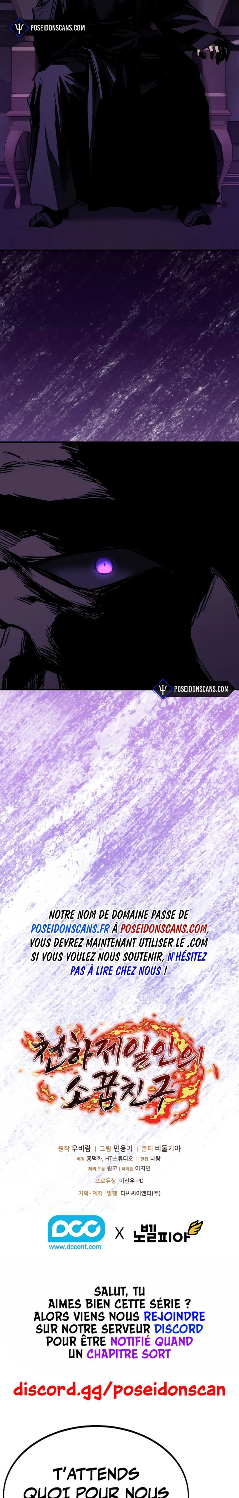 Read Childhood Friend of the Zenith FR Manga Online