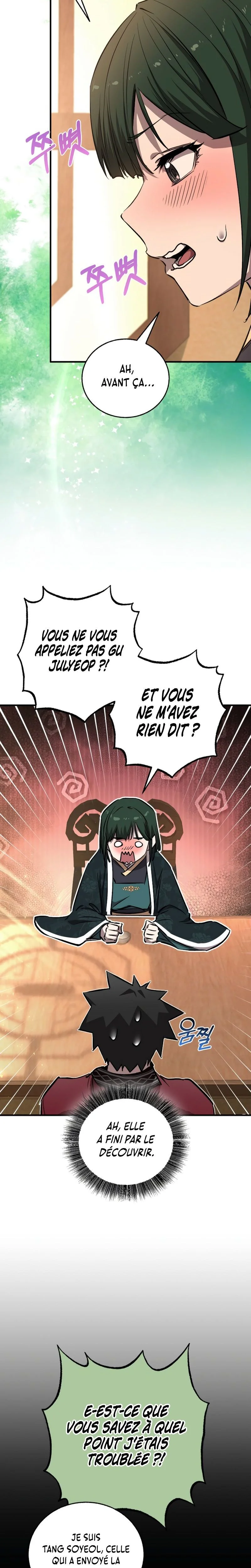 Read Childhood Friend of the Zenith FR Manga Online