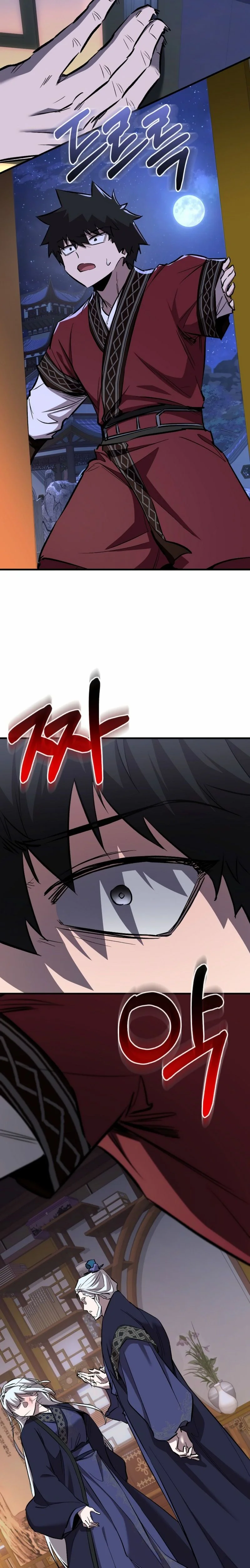 Read Childhood Friend of the Zenith FR Manga Online