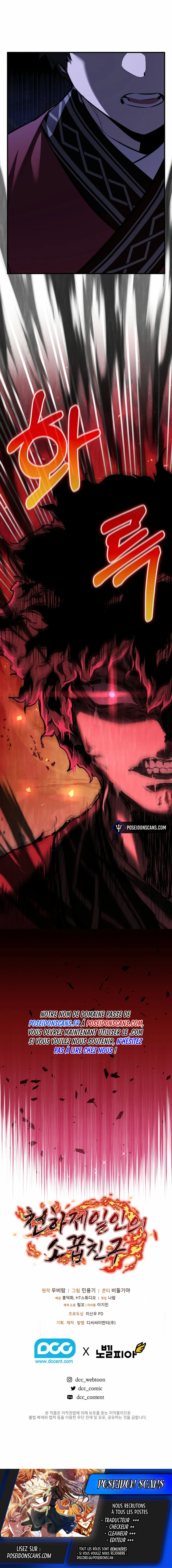 Read Childhood Friend of the Zenith FR Manga Online