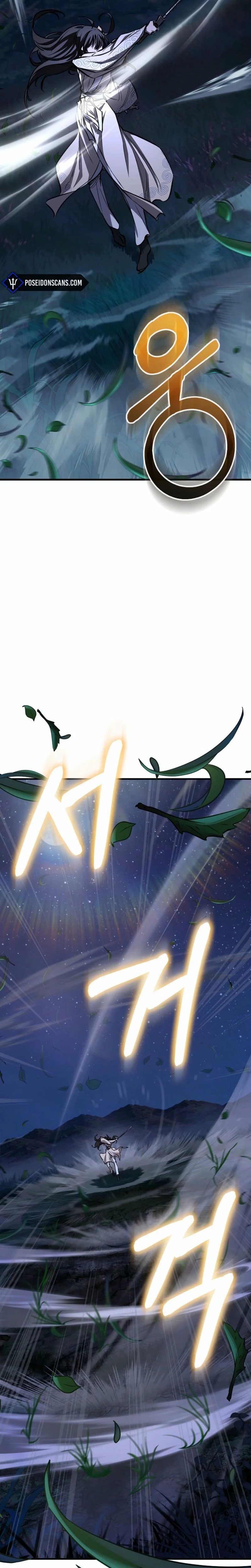 Read Childhood Friend of the Zenith FR Manga Online