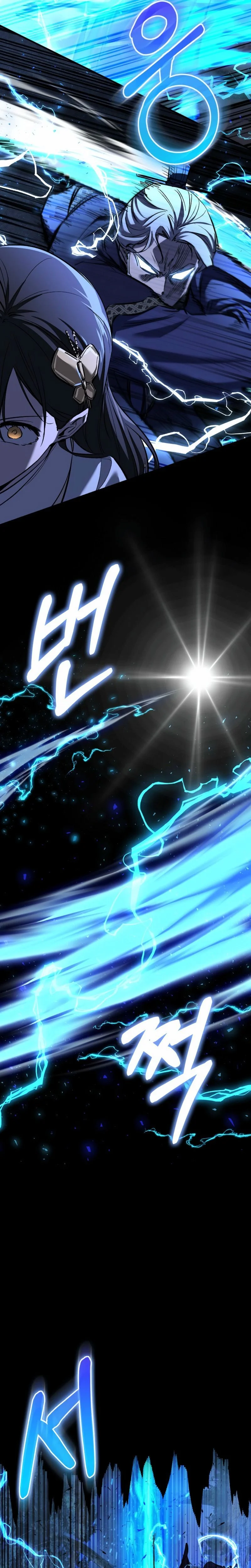 Read Childhood Friend of the Zenith FR Manga Online