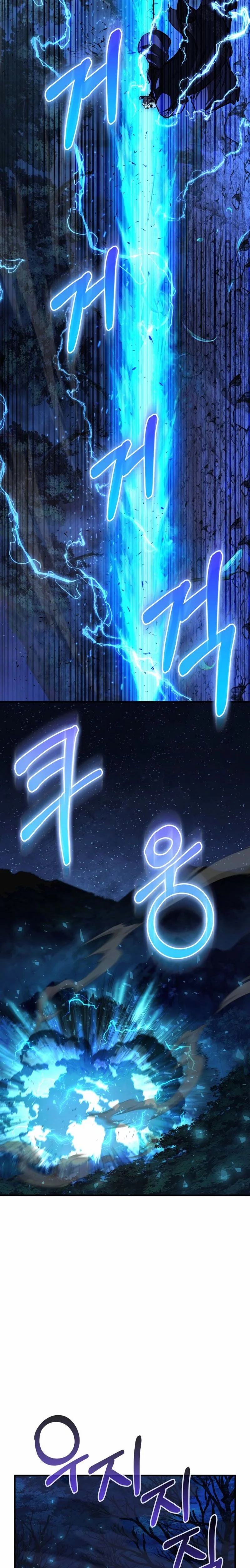 Read Childhood Friend of the Zenith FR Manga Online