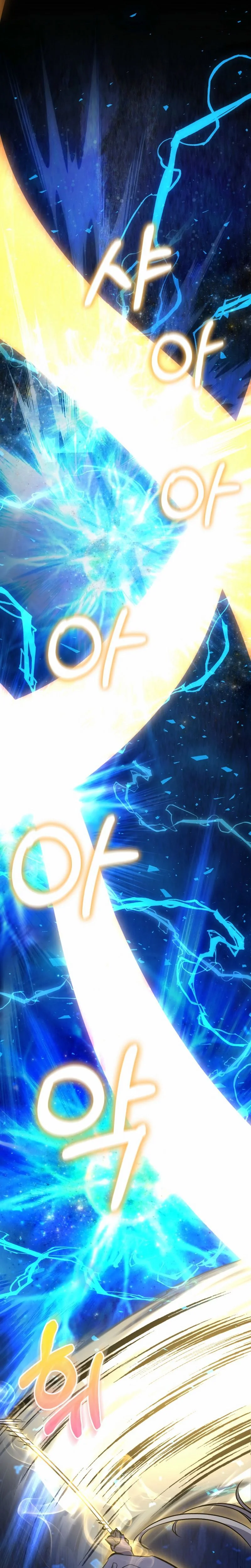 Read Childhood Friend of the Zenith FR Manga Online