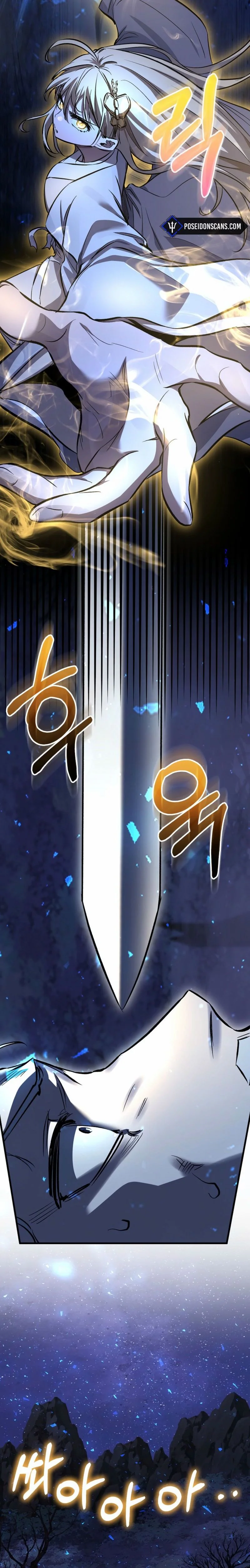 Read Childhood Friend of the Zenith FR Manga Online