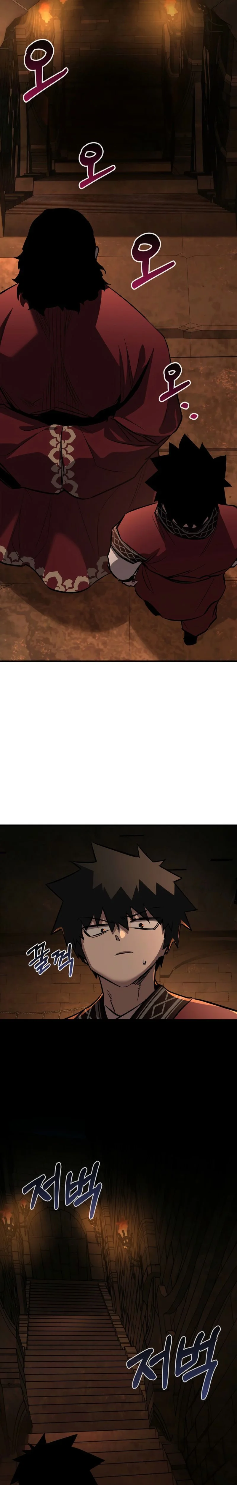 Read Childhood Friend of the Zenith FR Manga Online