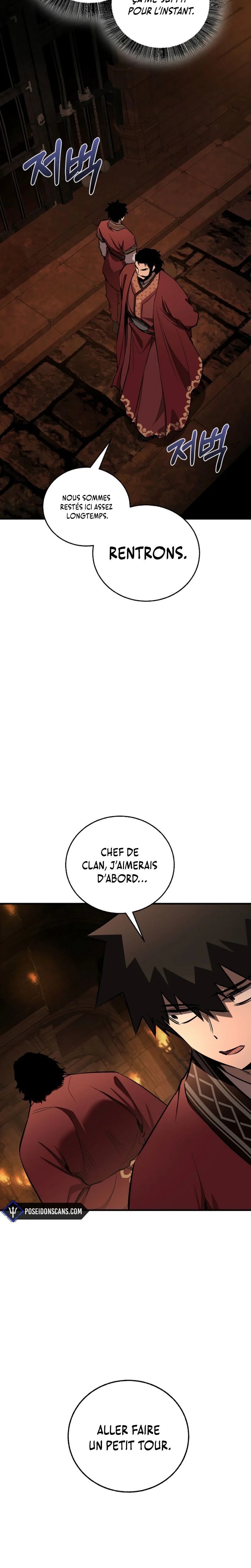 Read Childhood Friend of the Zenith FR Manga Online