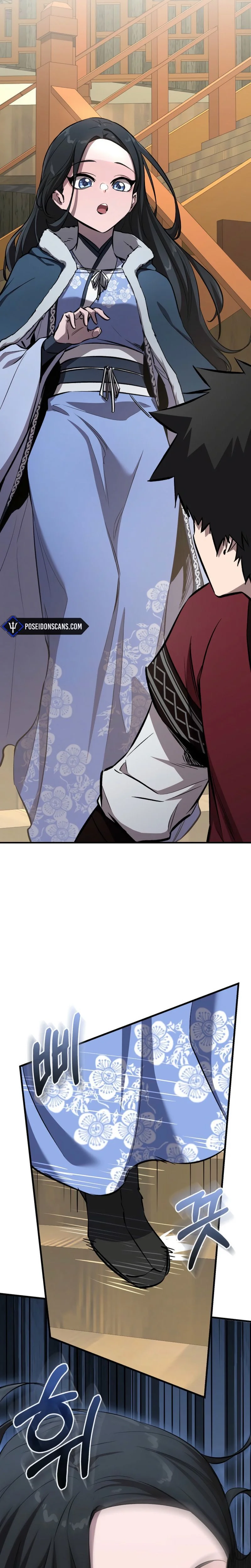 Read Childhood Friend of the Zenith FR Manga Online