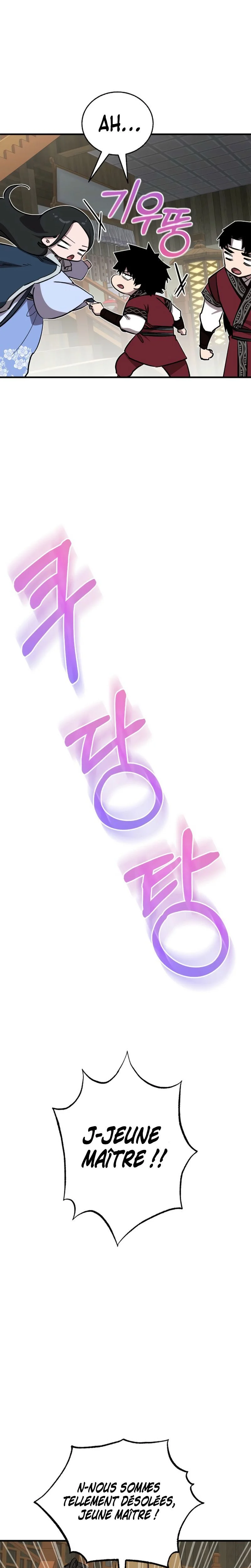 Read Childhood Friend of the Zenith FR Manga Online