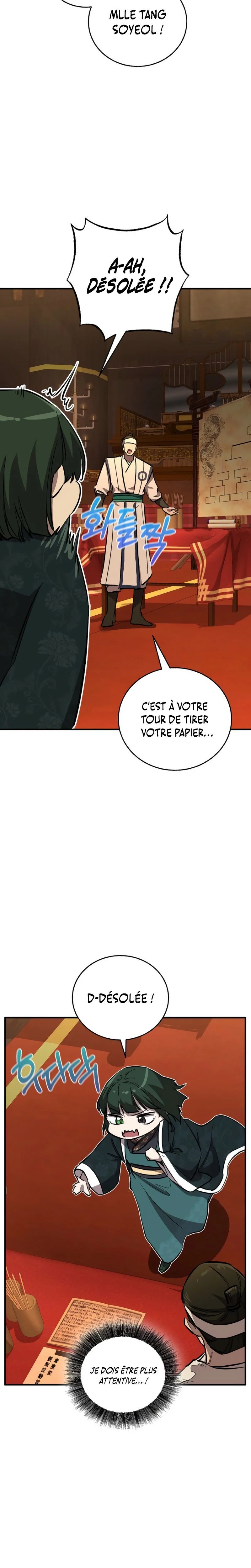 Read Childhood Friend of the Zenith FR Manga Online