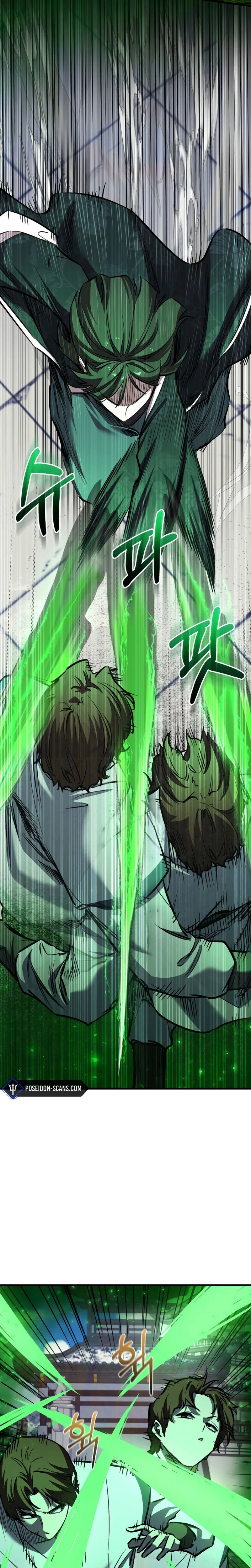 Read Childhood Friend of the Zenith FR Manga Online