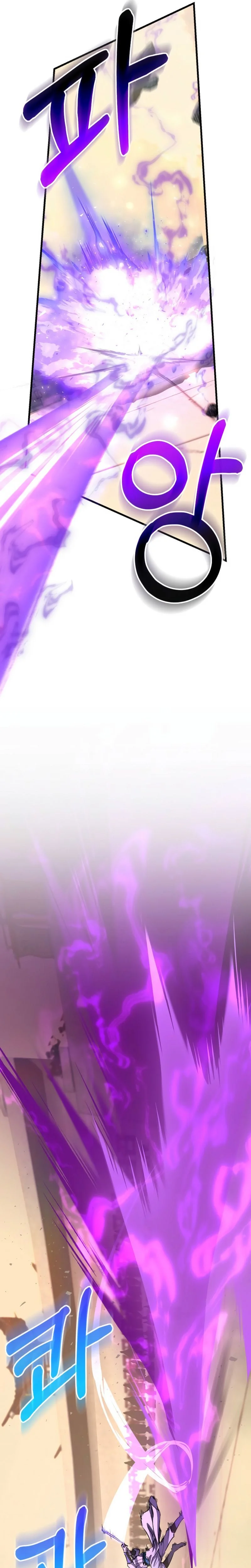 Read Childhood Friend of the Zenith FR Manga Online