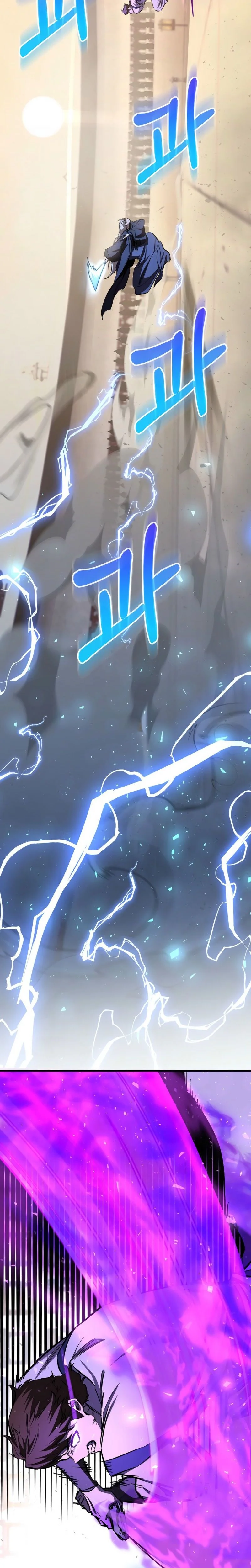 Read Childhood Friend of the Zenith FR Manga Online