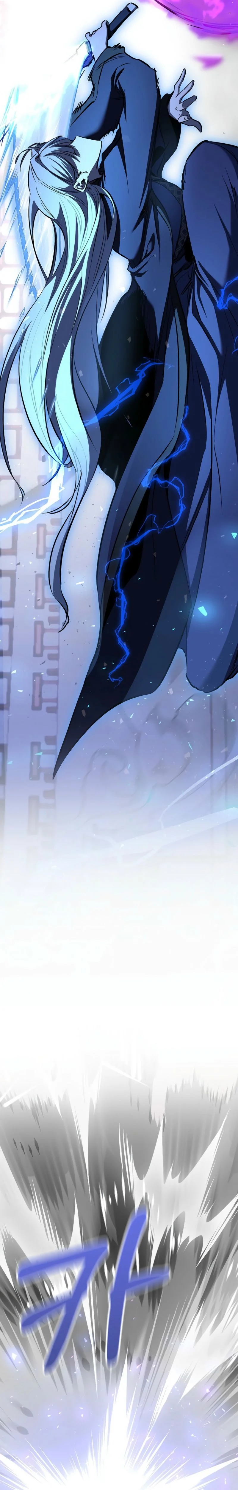 Read Childhood Friend of the Zenith FR Manga Online