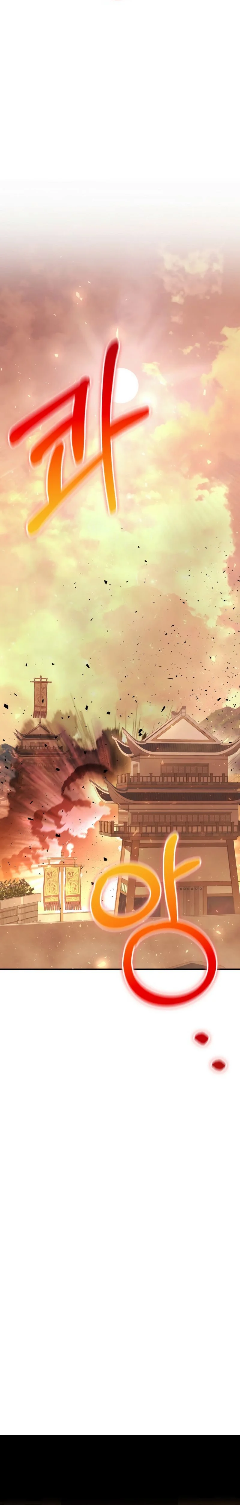 Read Childhood Friend of the Zenith FR Manga Online