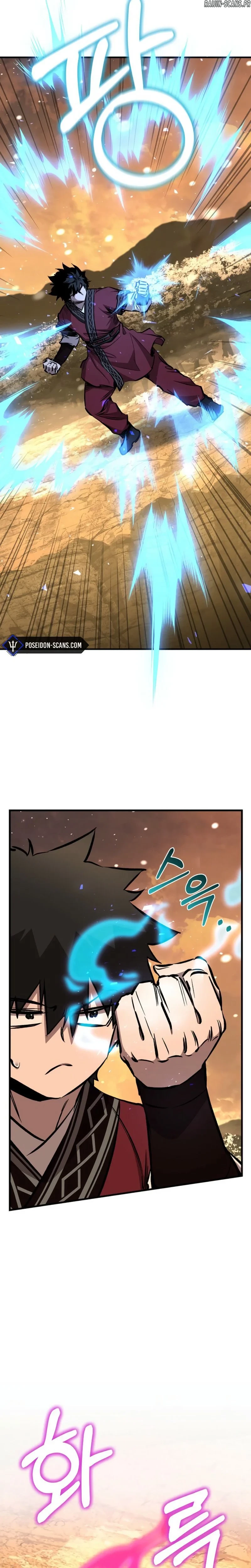 Read Childhood Friend of the Zenith FR Manga Online