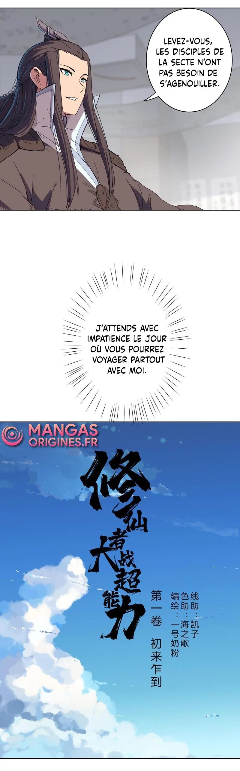 Read Cultivator Against Hero Society FR Manga Online