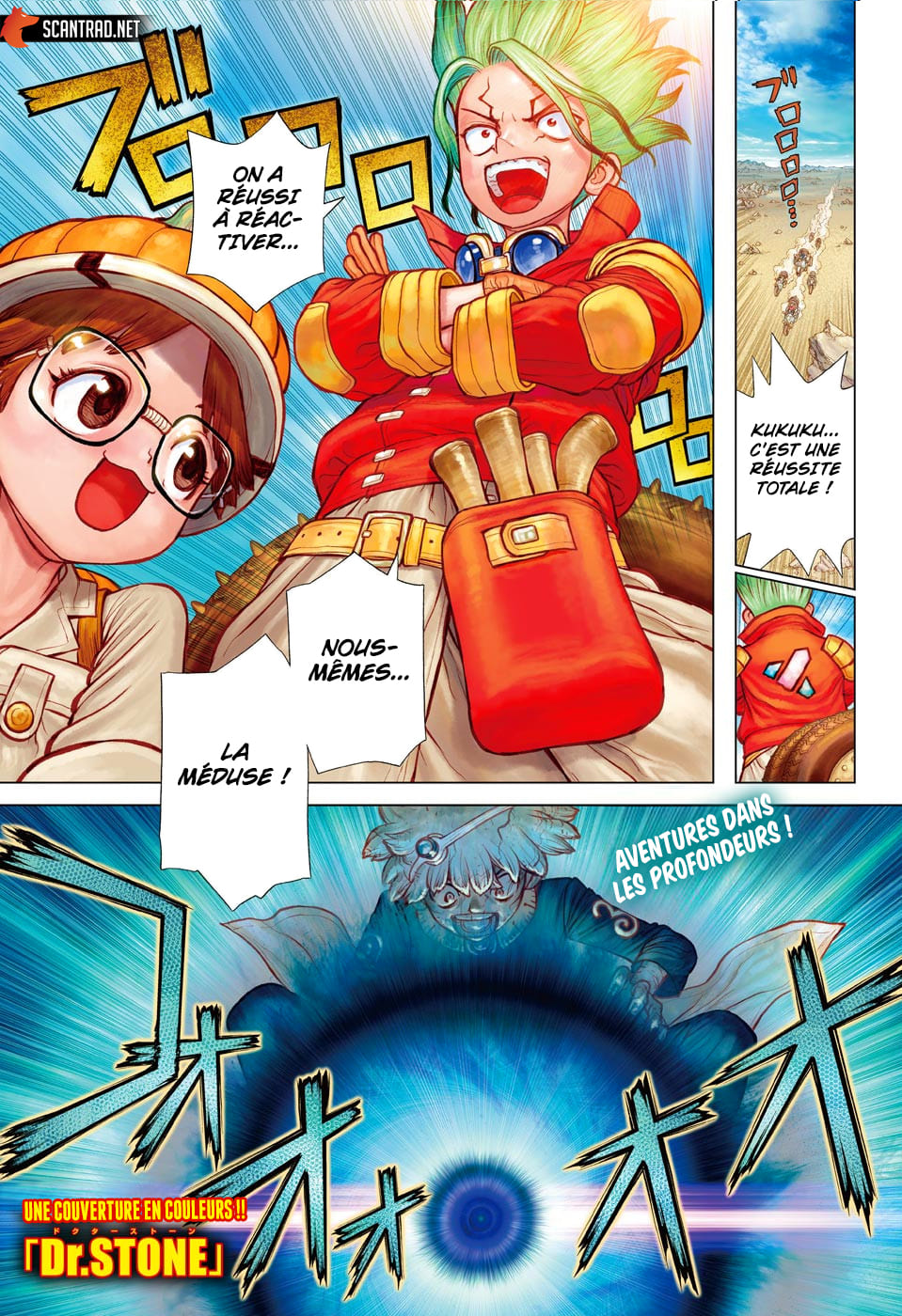 Read Dr Stone FR Manga Online