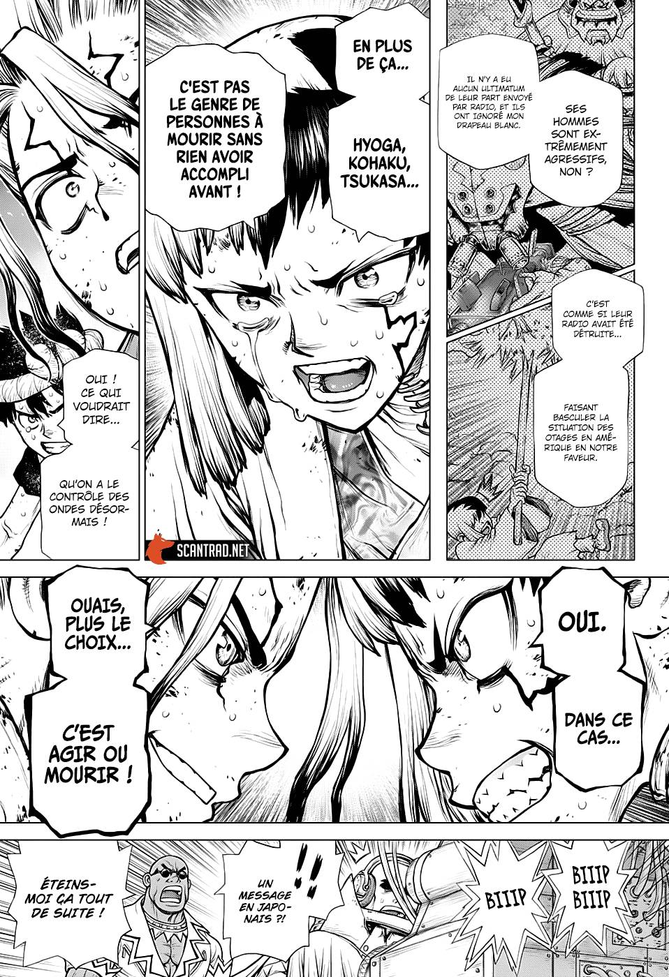 Read Dr Stone FR Manga Online