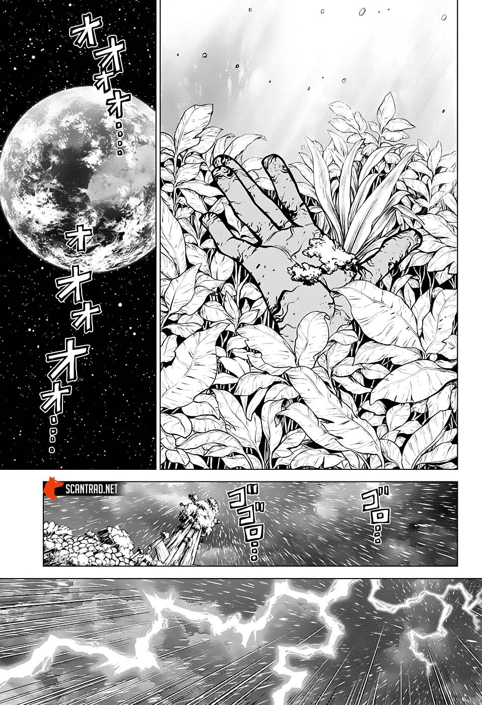 Read Dr Stone FR Manga Online