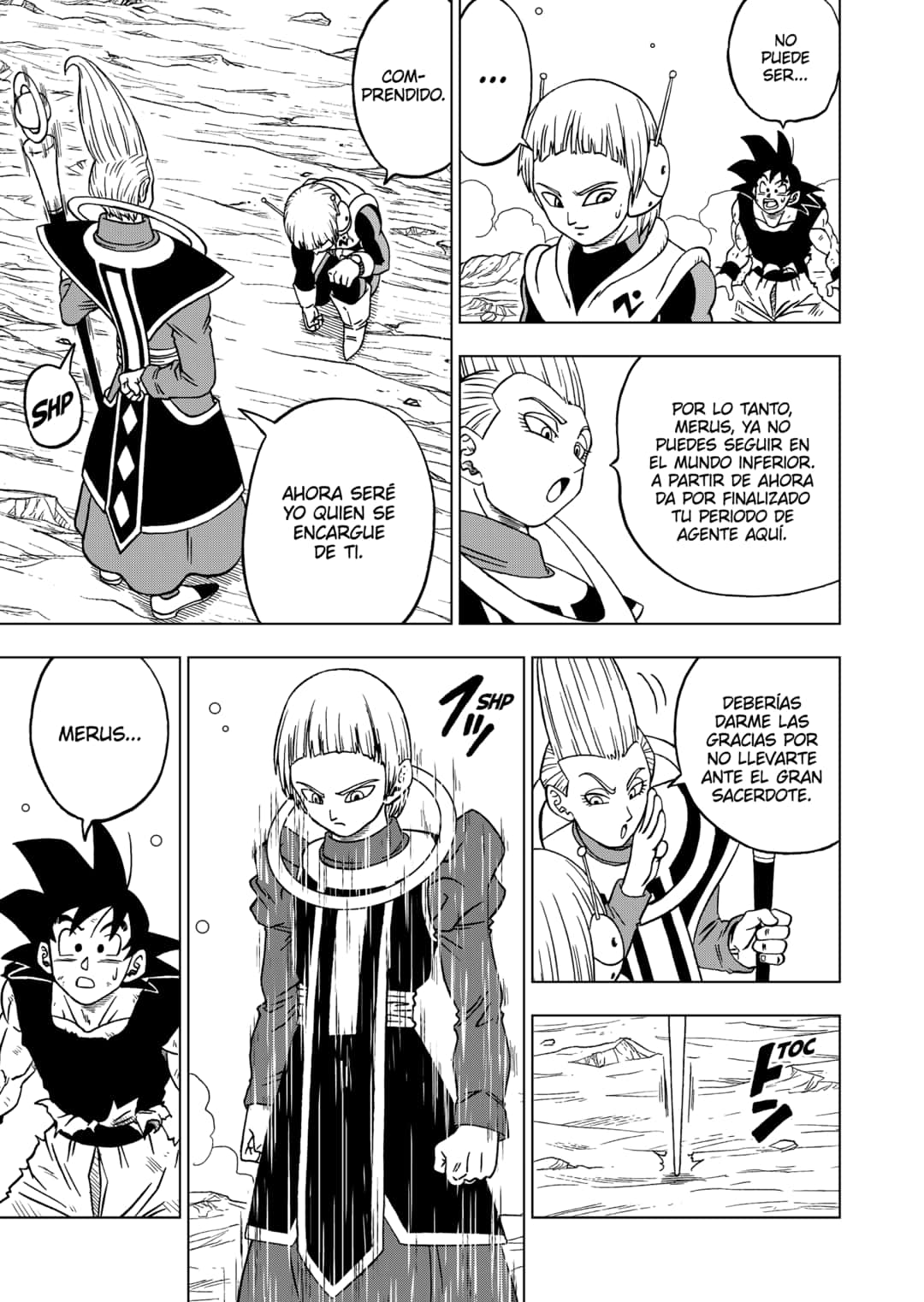 Read Dragon Ball Super FR Manga Online