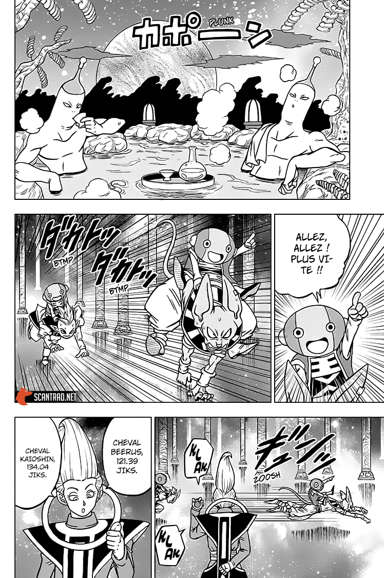 Read Dragon Ball Super FR Manga Online