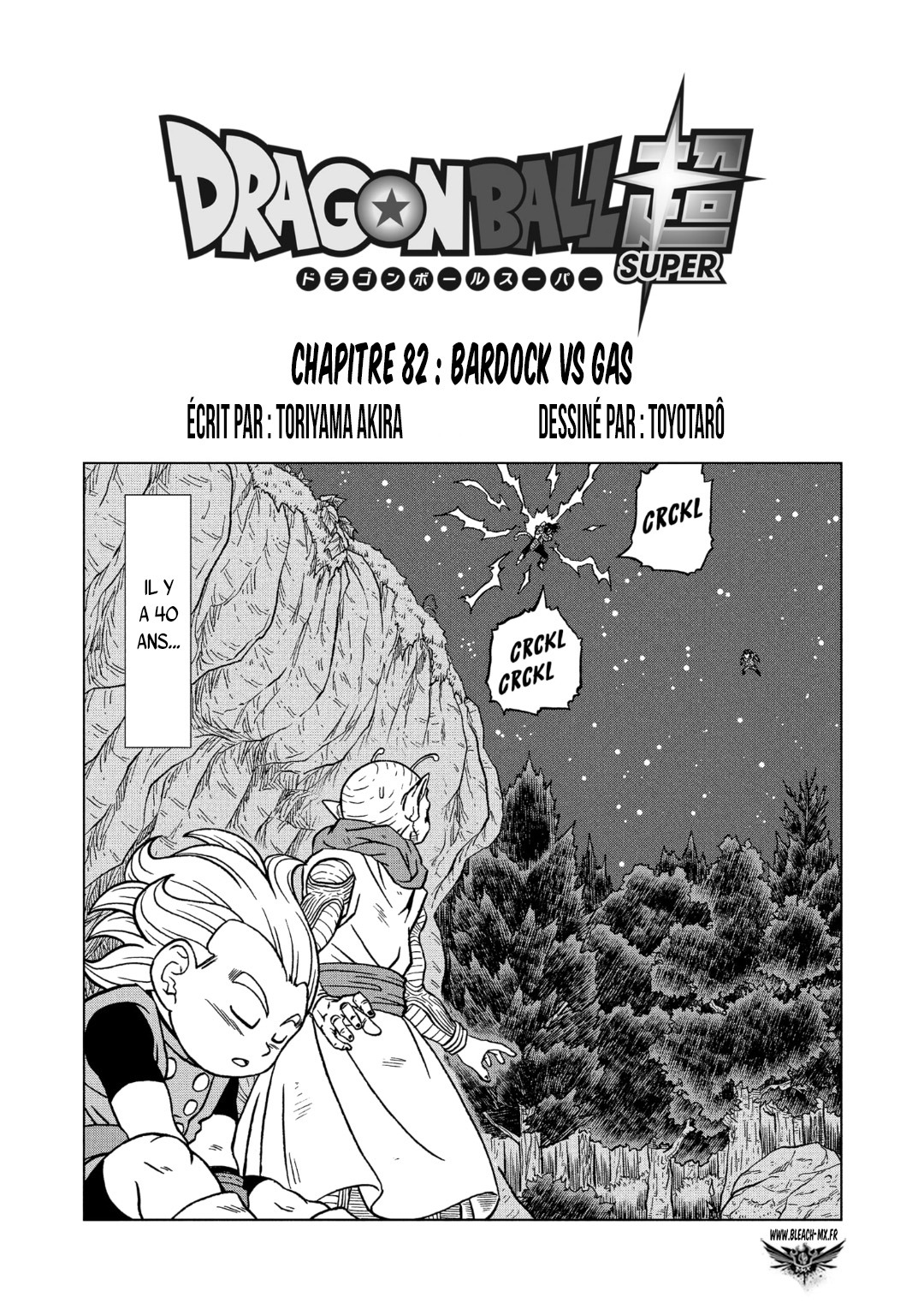 Read Dragon Ball Super FR Manga Online