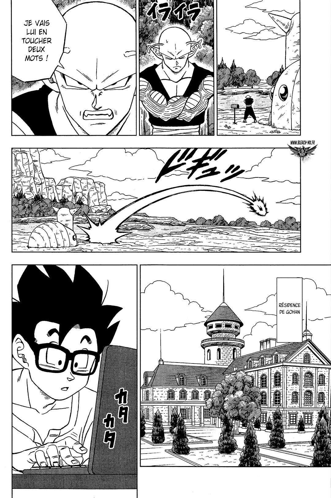 Read Dragon Ball Super FR Manga Online
