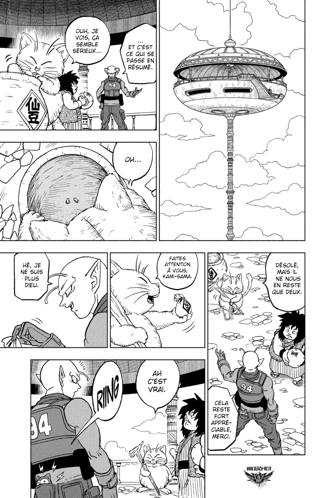 Read Dragon Ball Super FR Manga Online