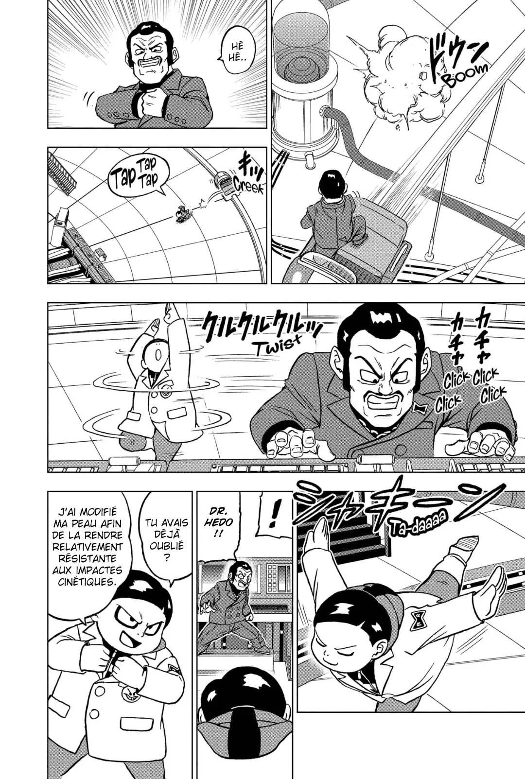 Read Dragon Ball Super FR Manga Online