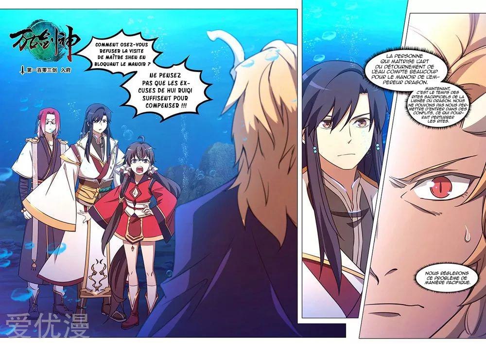 Read Everlasting God of Sword FR Manga Online