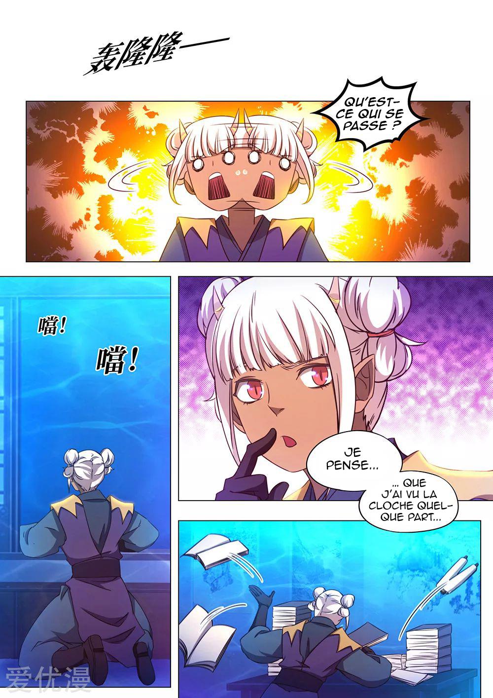 Read Everlasting God of Sword FR Manga Online