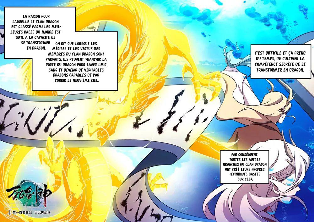 Read Everlasting God of Sword FR Manga Online