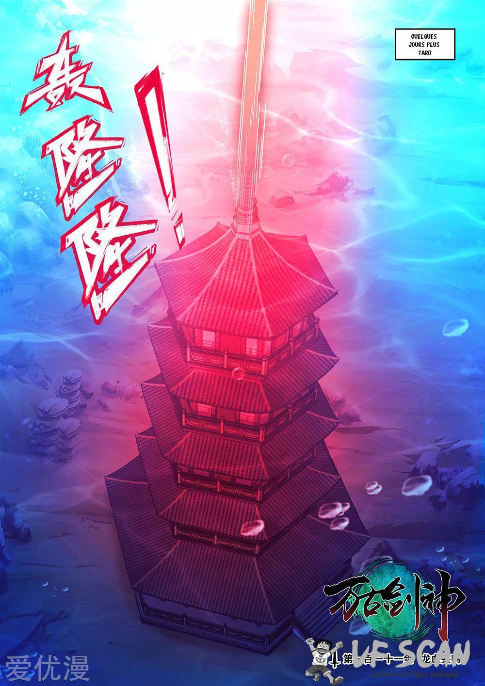 Read Everlasting God of Sword FR Manga Online