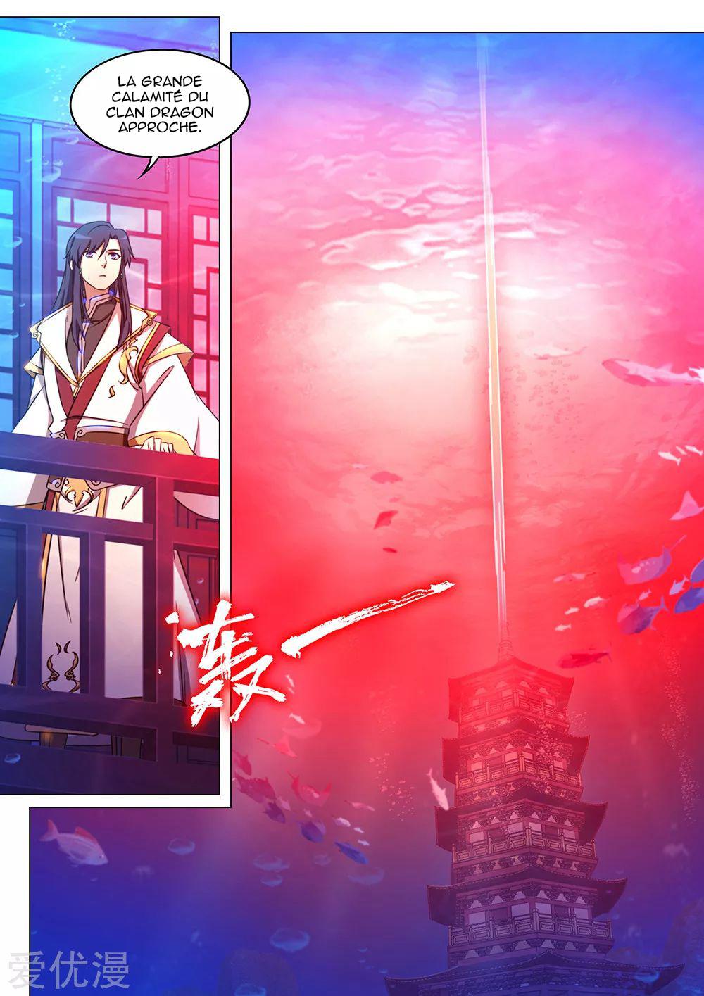 Read Everlasting God of Sword FR Manga Online