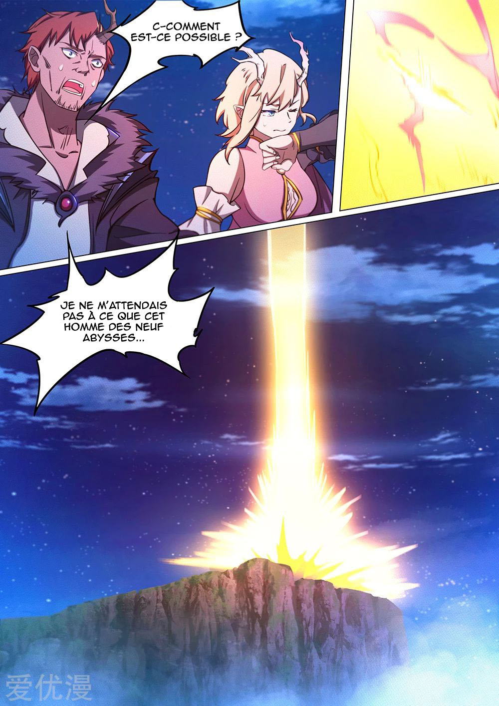 Read Everlasting God of Sword FR Manga Online