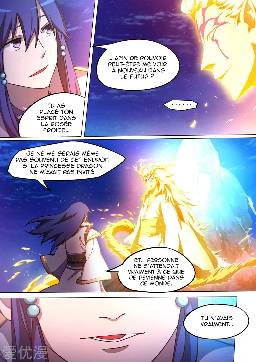 Read Everlasting God of Sword FR Manga Online