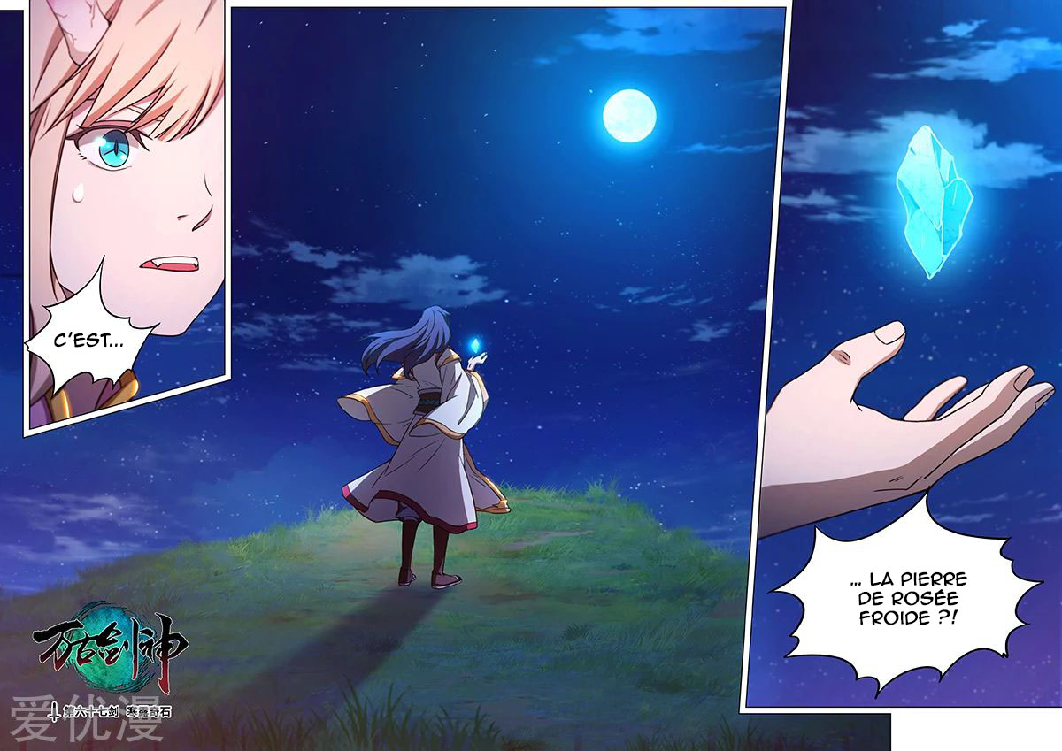 Read Everlasting God of Sword FR Manga Online
