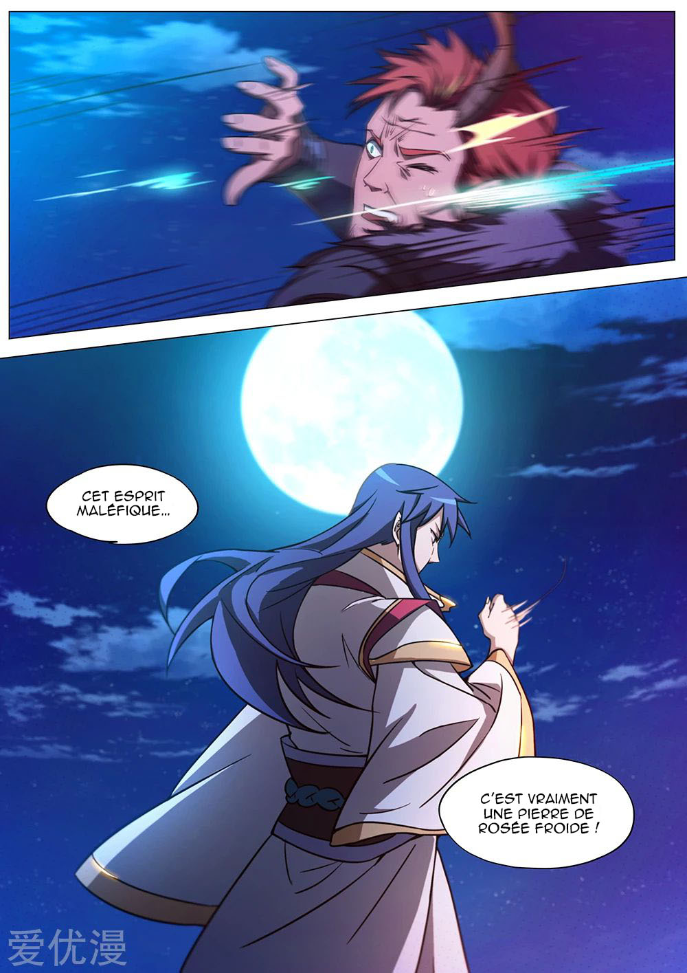 Read Everlasting God of Sword FR Manga Online