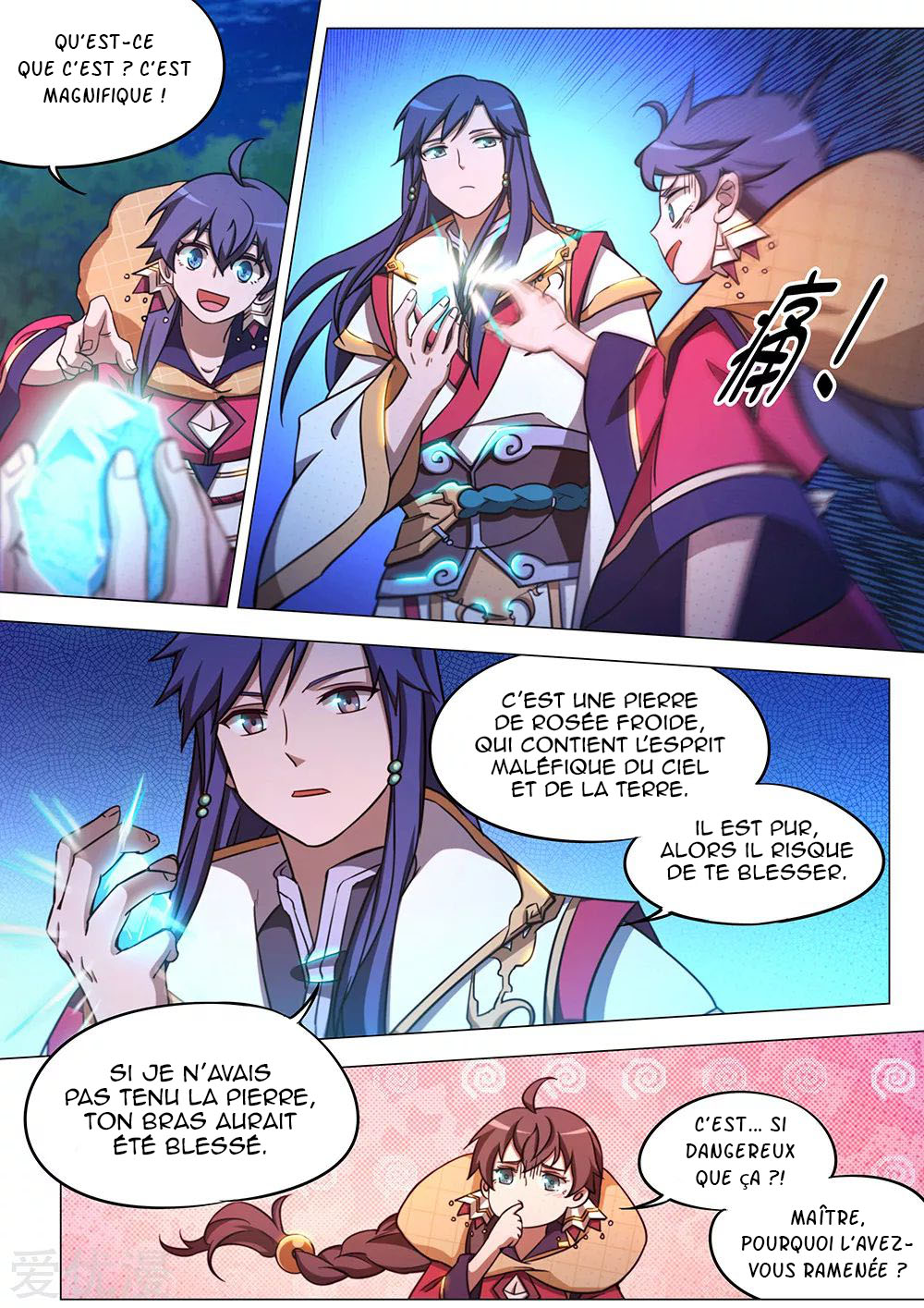 Read Everlasting God of Sword FR Manga Online