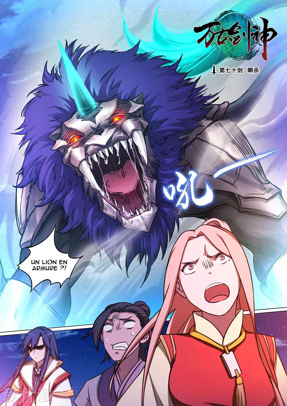 Read Everlasting God of Sword FR Manga Online