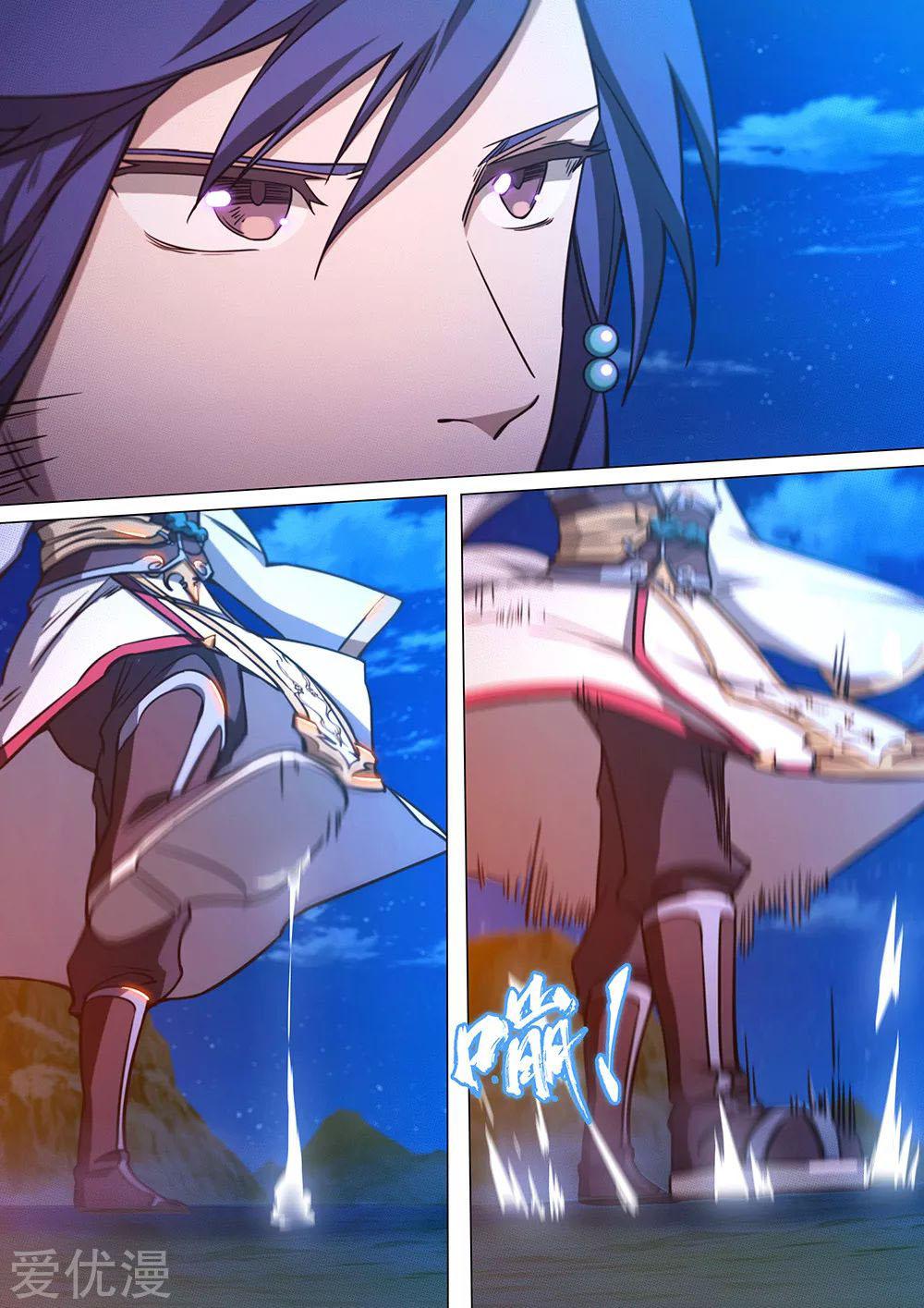 Read Everlasting God of Sword FR Manga Online